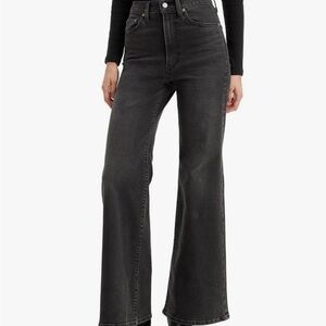 Levi’s ribcage flare jeans